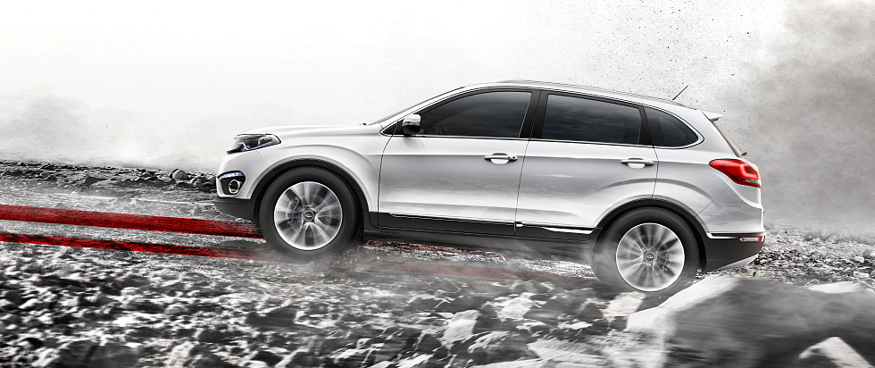 Chery Trade-in