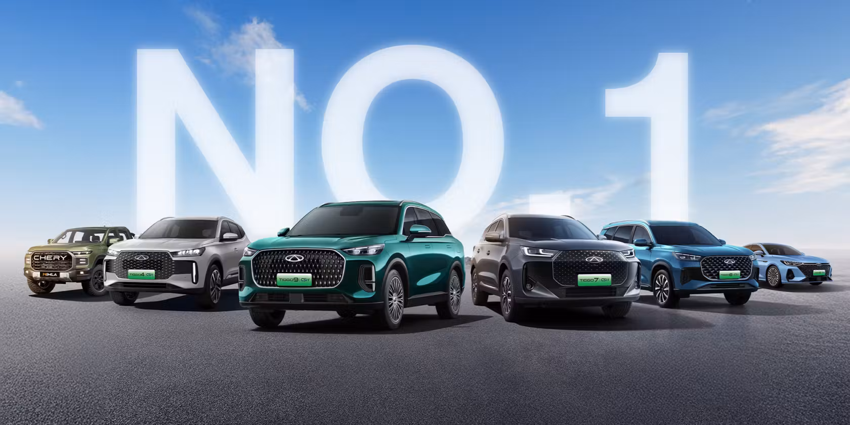 Третий год подряд — CHERY №1 в автокатегории рейтинга Kantar BrandZ 